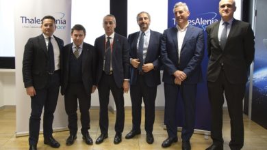 International Mars Ice Mapper