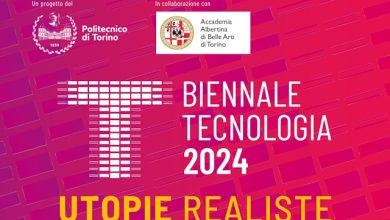 Accademia Albertina di Belle Arti di Torino Rotonda del Talucchi