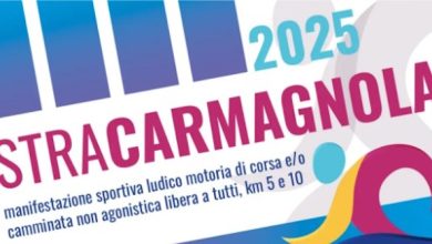 StraCarmagnola 2025
