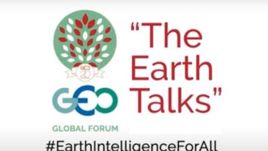 GEO Global Forum 2025