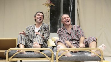 pigiami Casa del Teatro