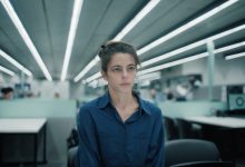 anteprima Don’t Let the Sun