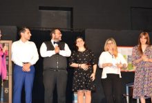 Art Ensemble Missione pacco celeste