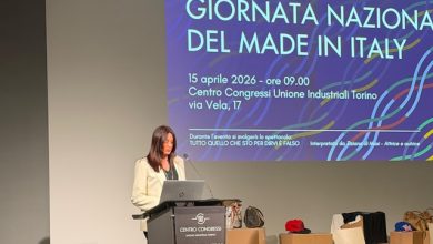 Made in Italy Cameroni