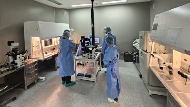 Asl Città di Torino tecnica infertilità femminile